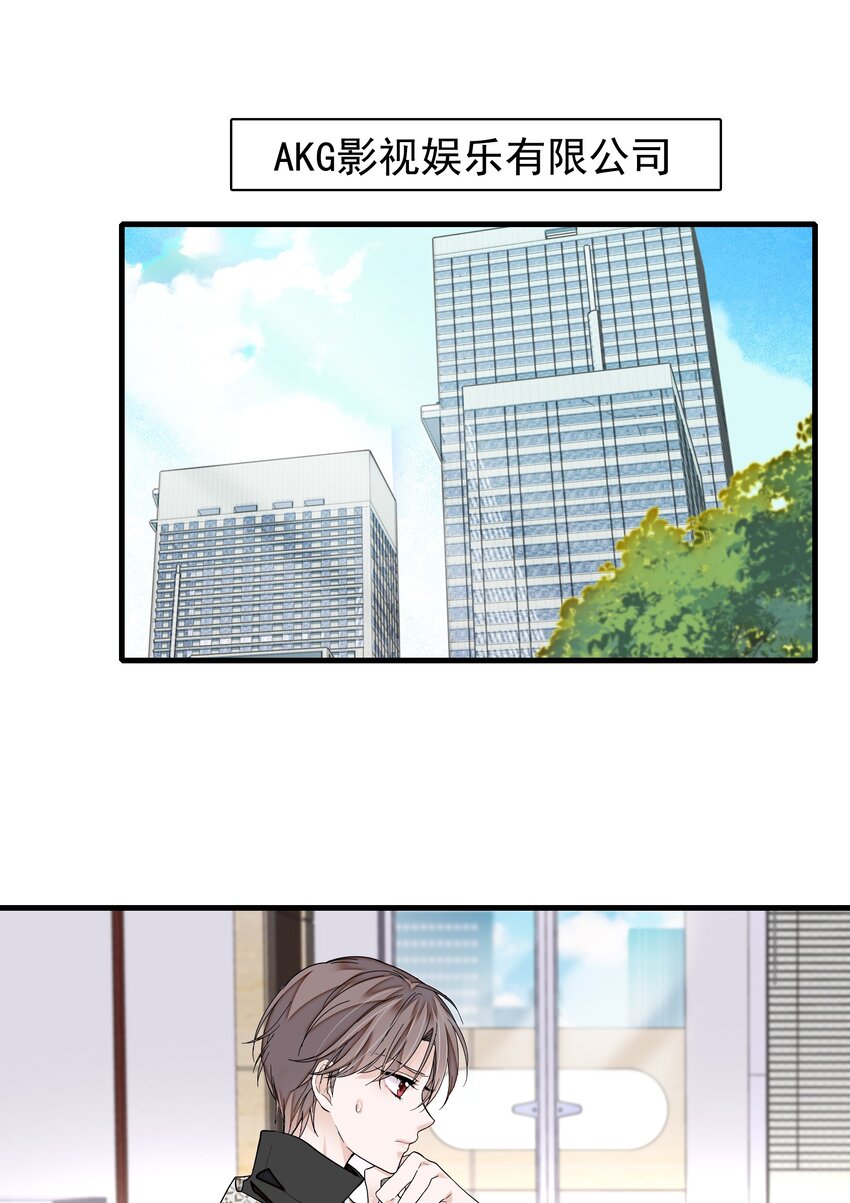 125 恶评13