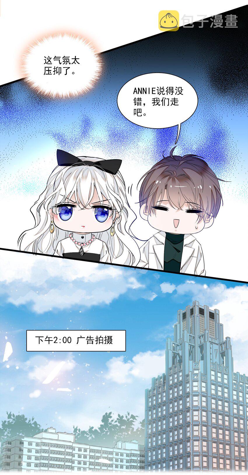 034 幕后的人16