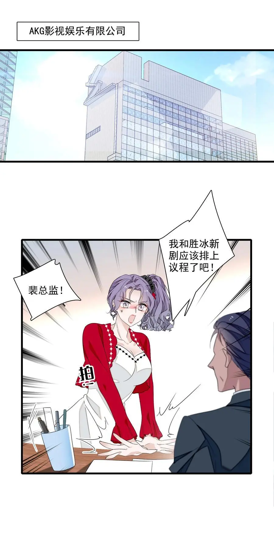 168 中毒和救赎21