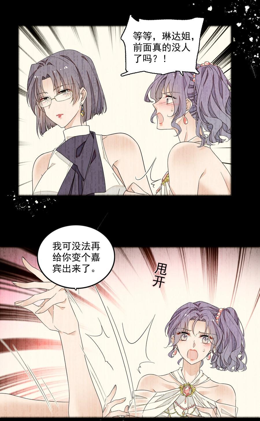158 今天是个好日子15