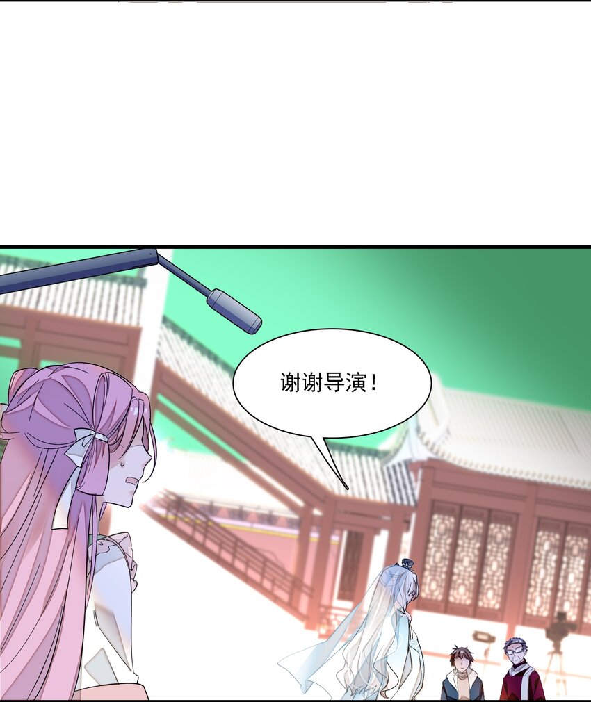 023 恶意的礼物14