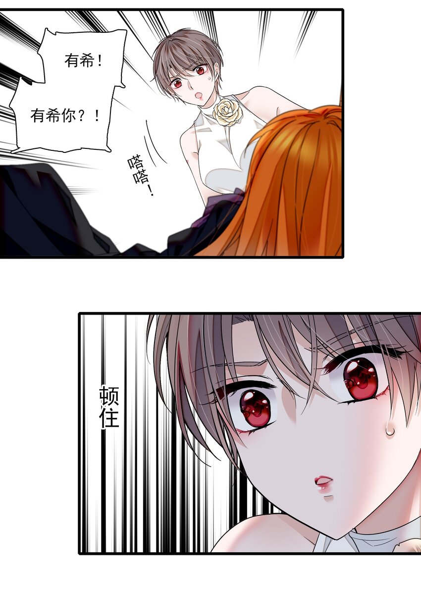 90 被发现了41