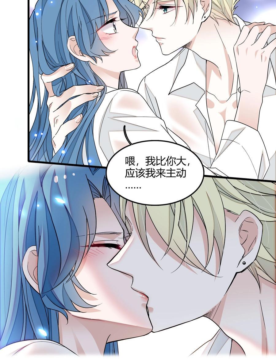 156 压你一头19