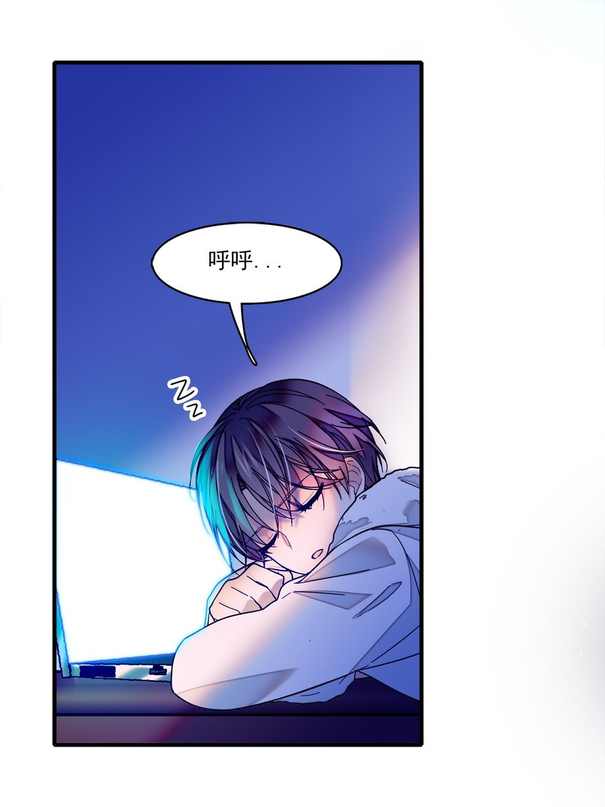012 留在你身旁50
