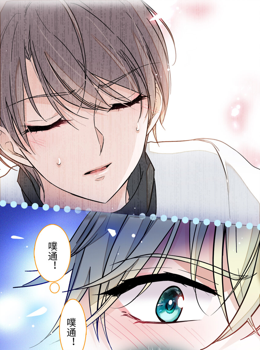 013 假的梁有希8
