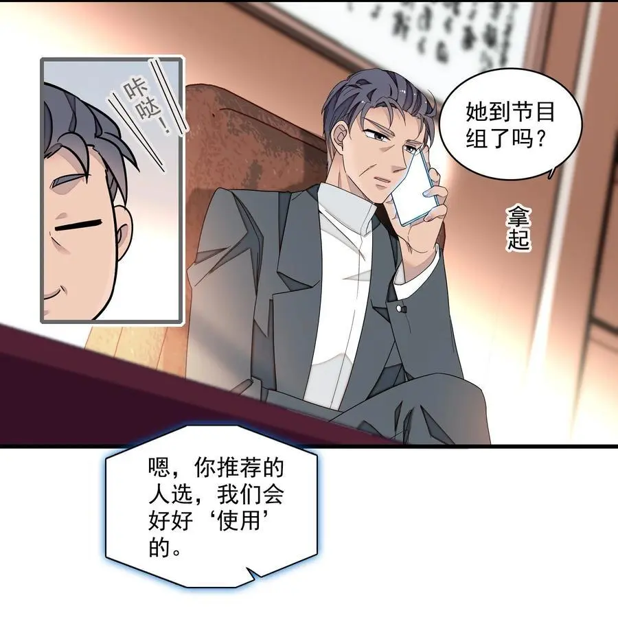 176 挑战11