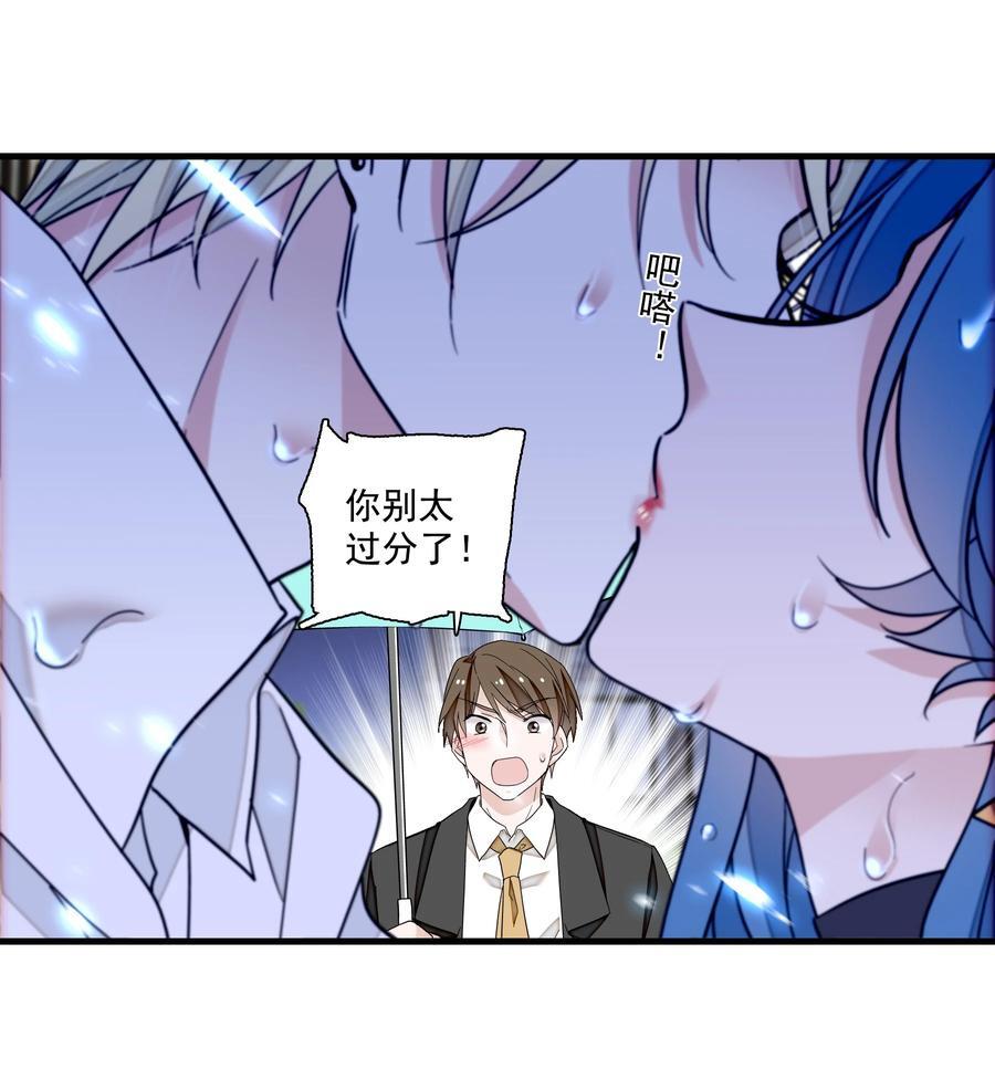 155 激情戏19