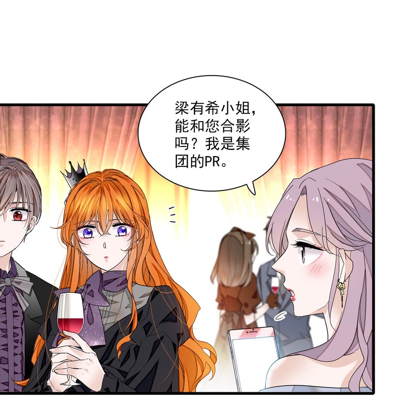 90 被发现了11