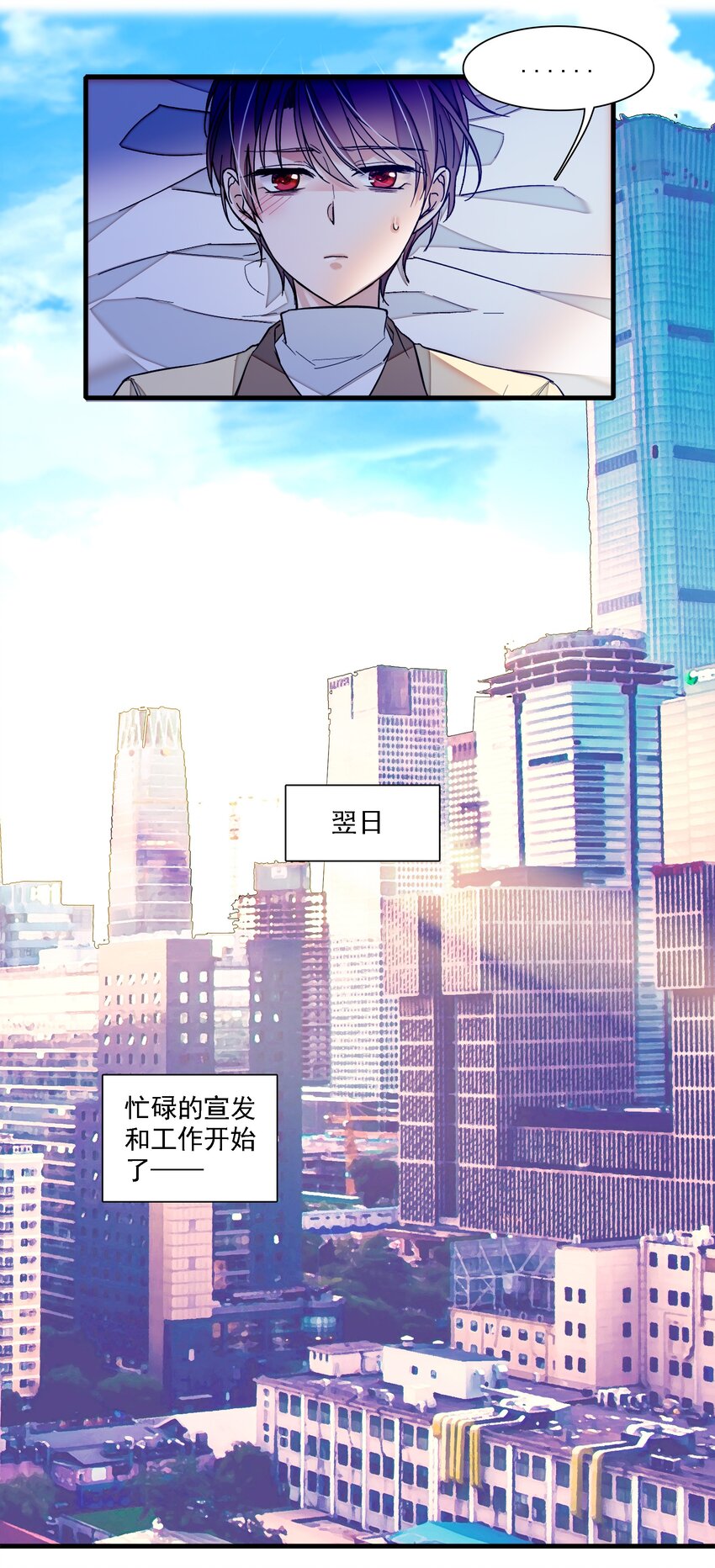 033 谁允许你离开？25