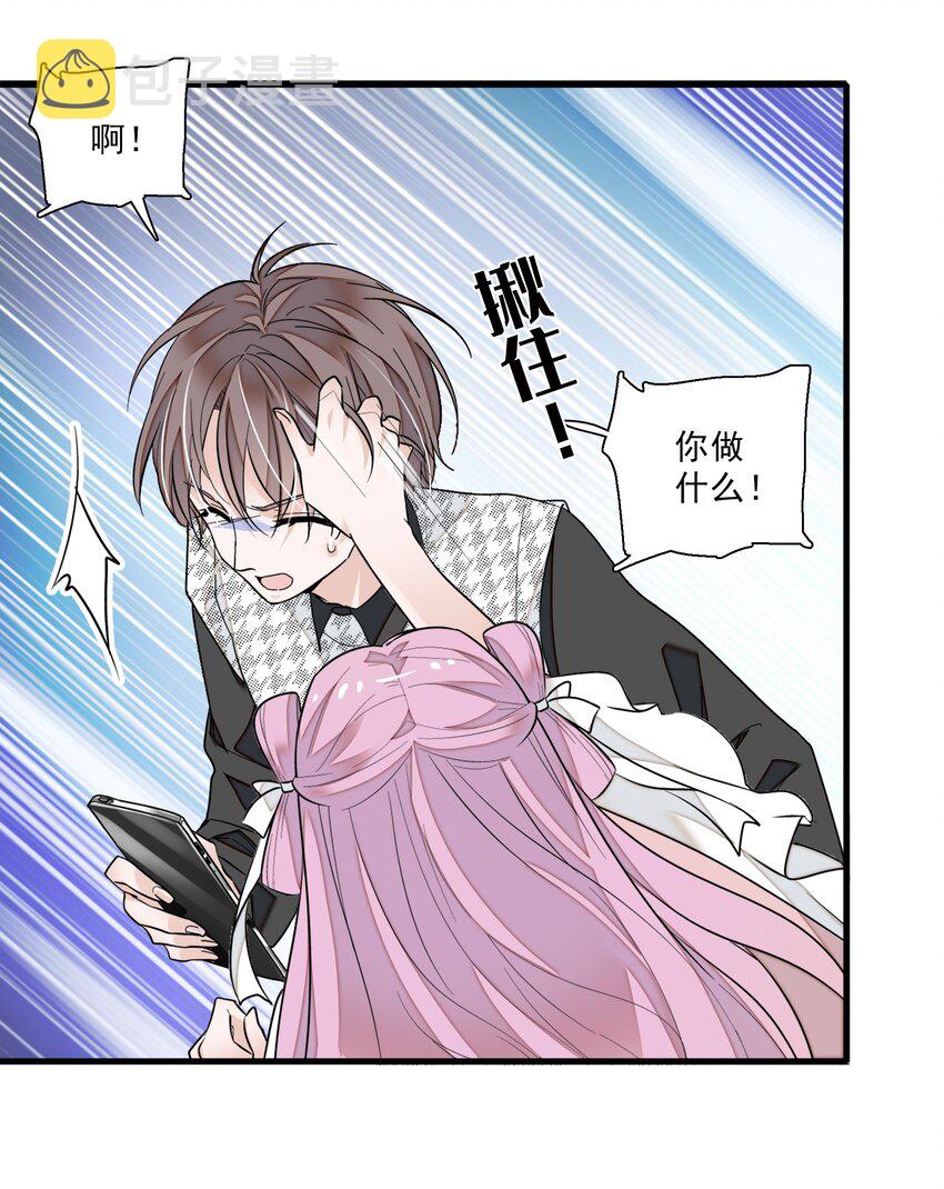022 反其道而行27