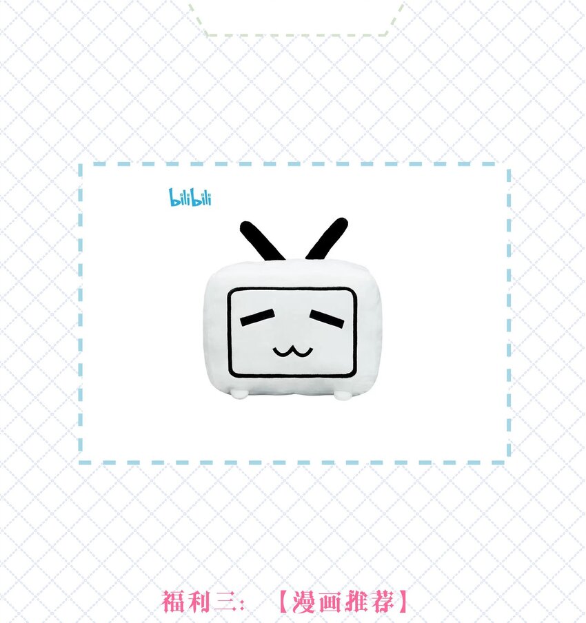 100 佑宁41