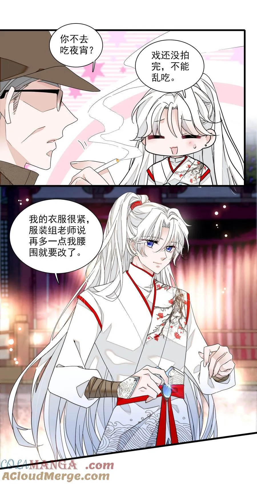 190 孩子16
