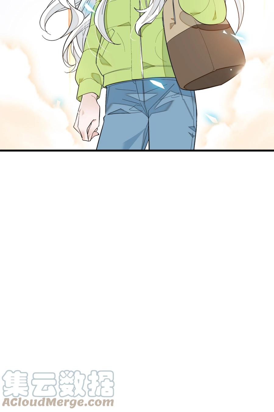 075 HOW DARE YOU!42