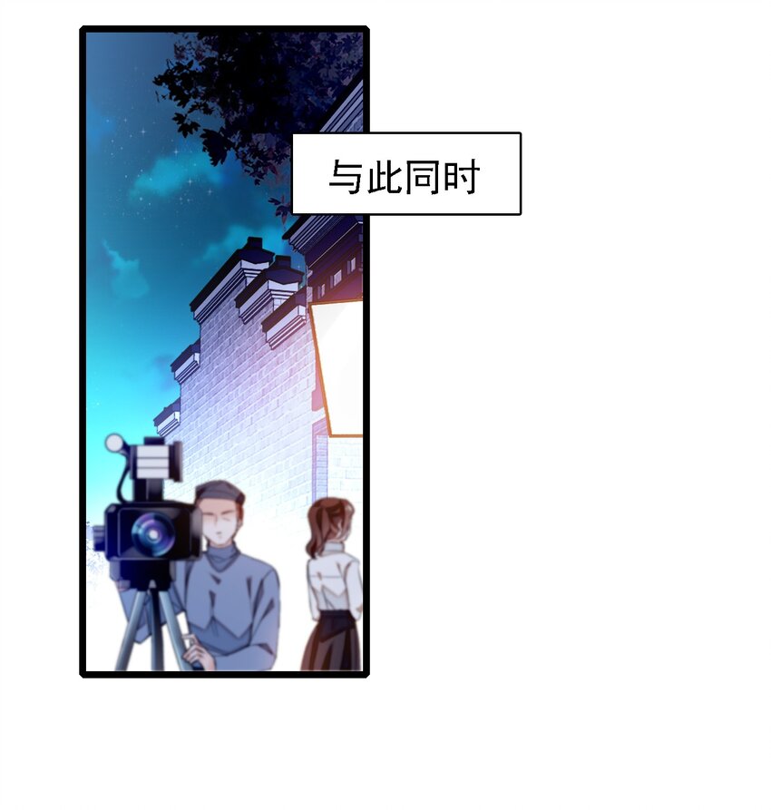 062 我不是人，你是真的狗！32