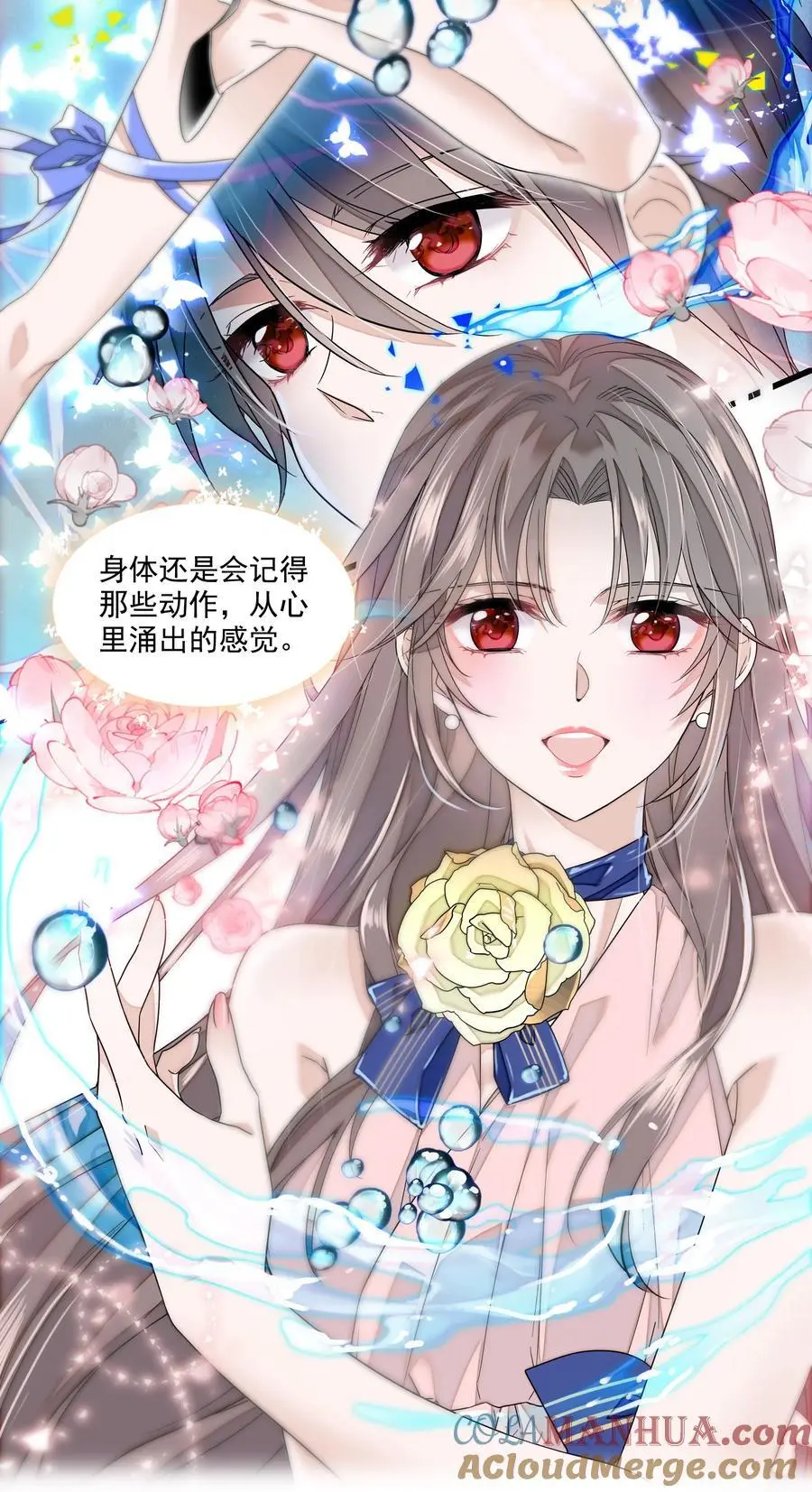 173 回归8