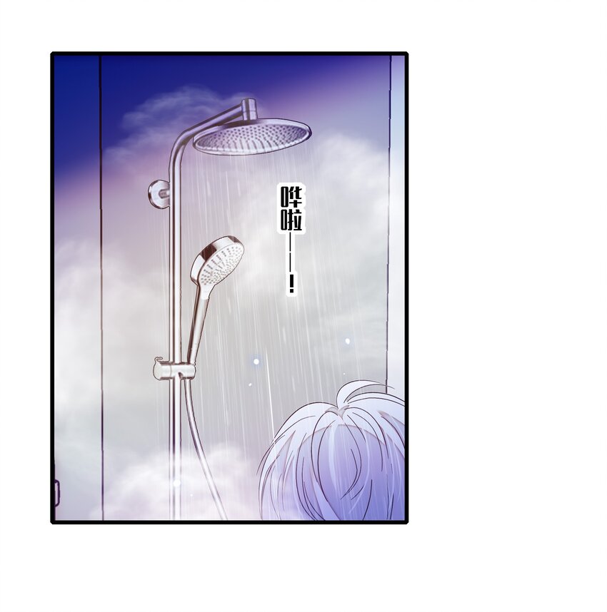 029 和我一起睡35