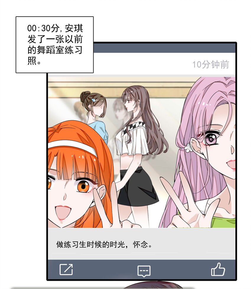 114 房敏珠曝光26