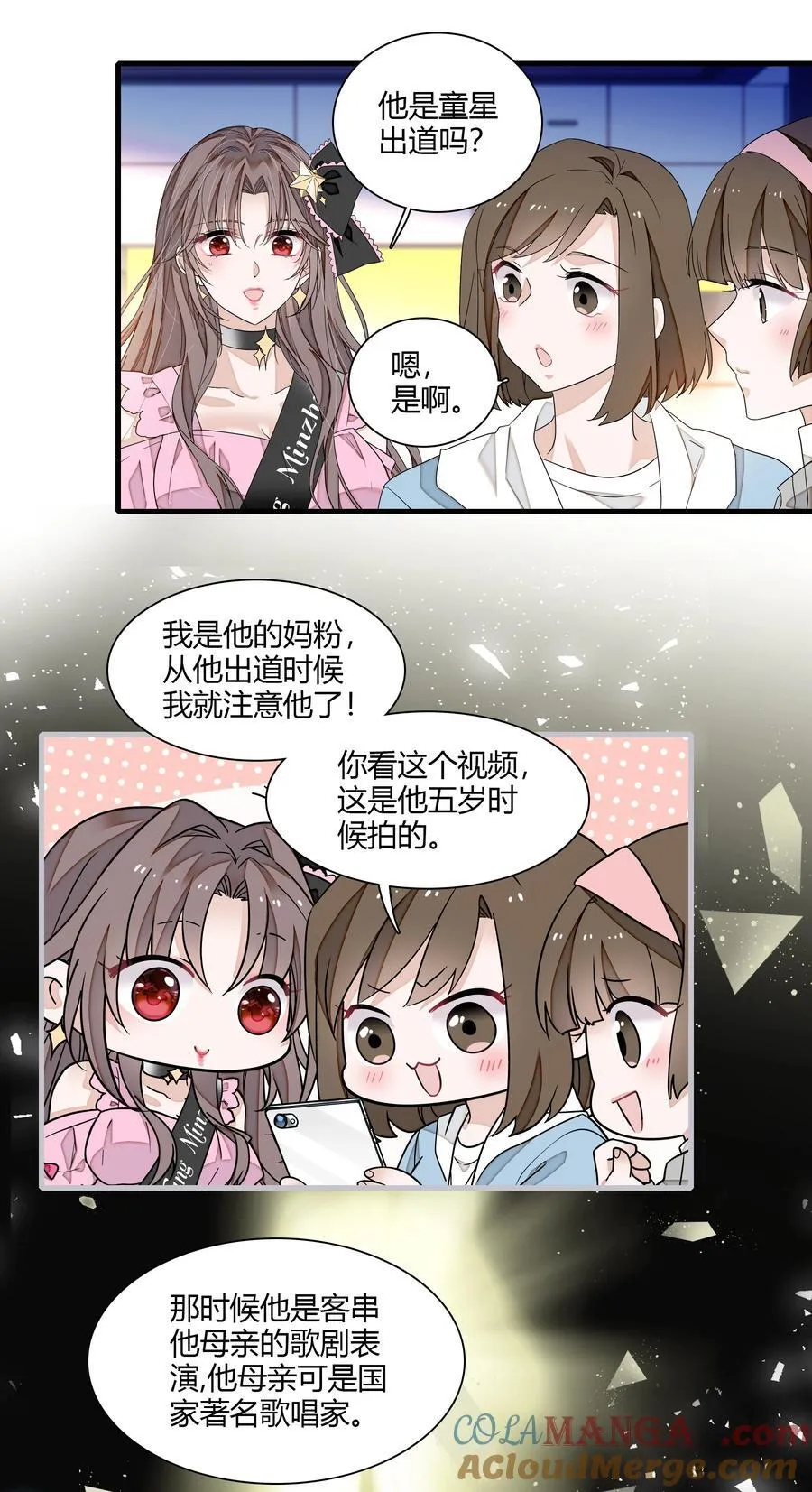 190 孩子10