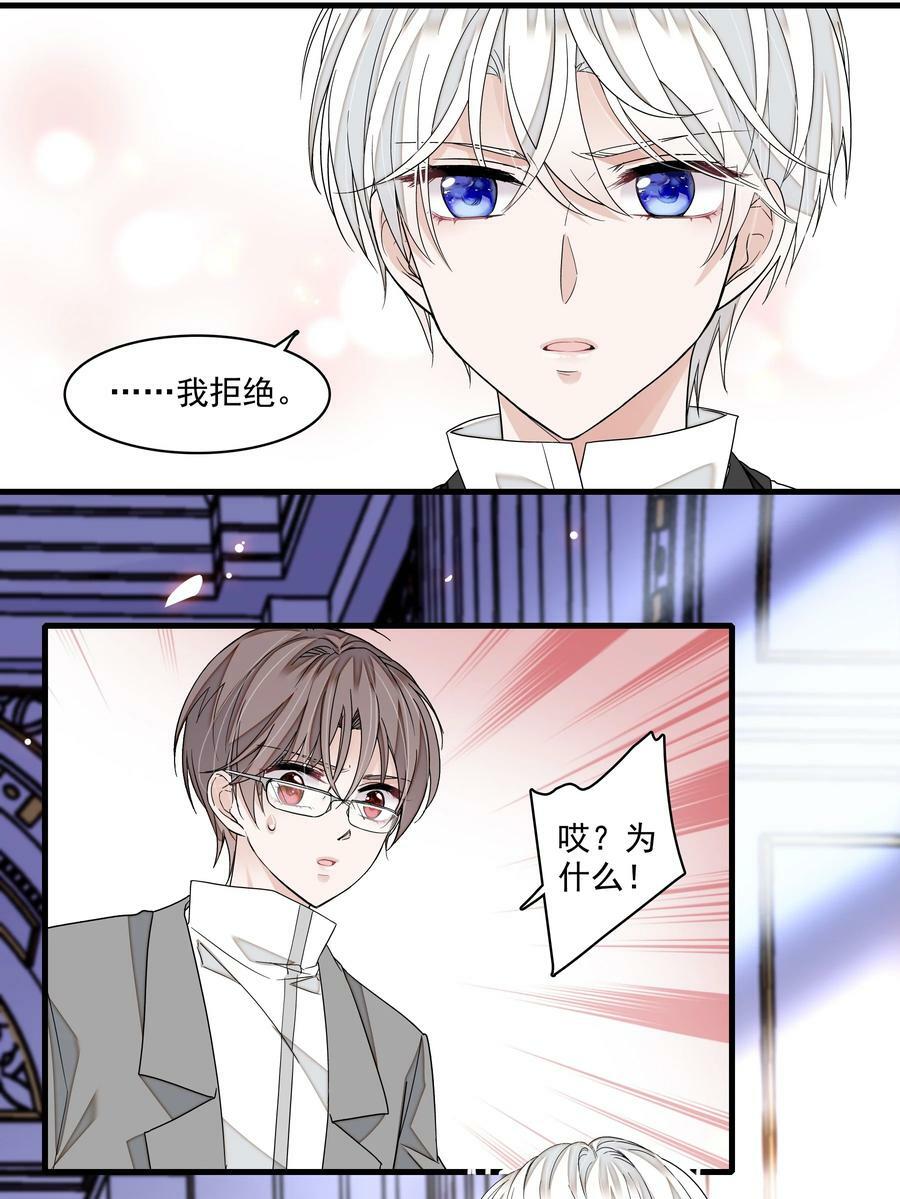 136 成年了哦11