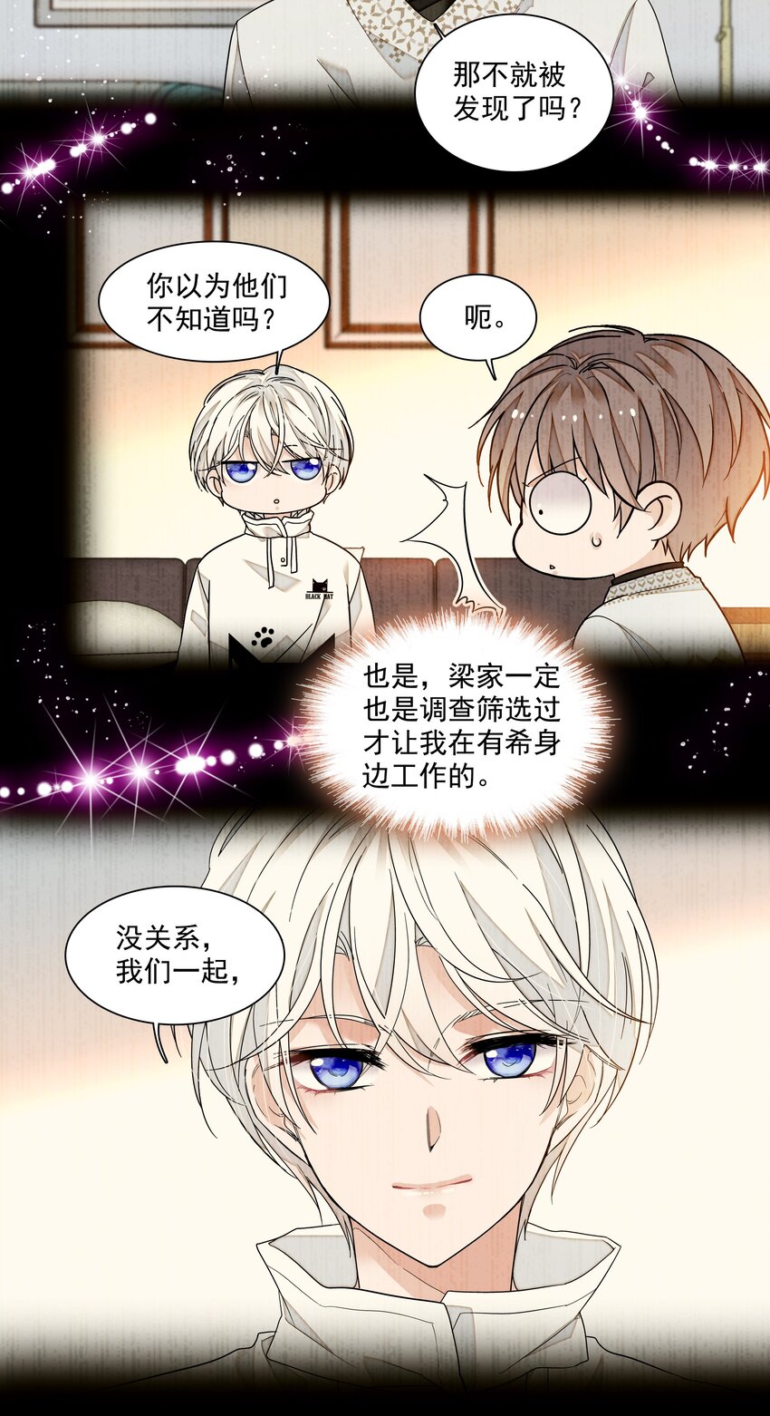 126 有希的小全套3