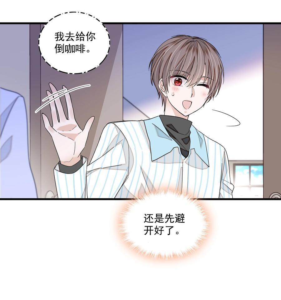 156 压你一头7
