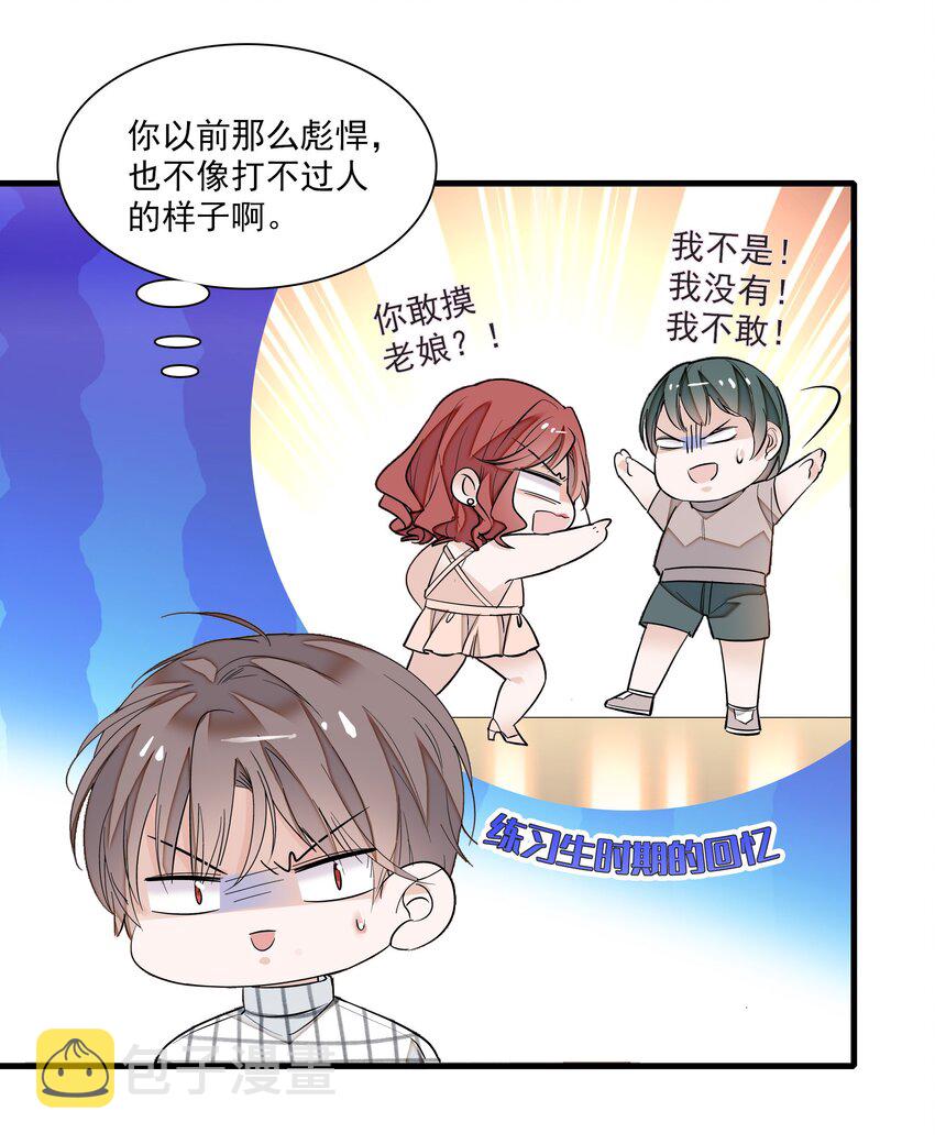 042 服务生5