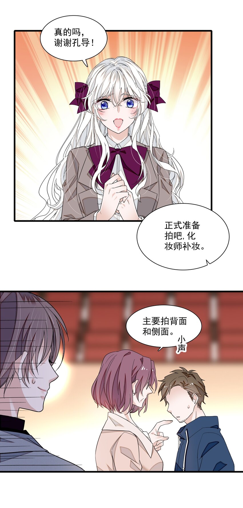 103 没法替代16