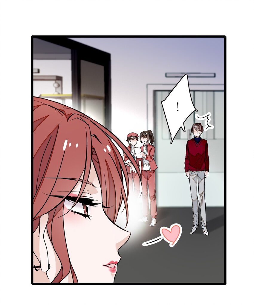 049 赤裸裸地眼神39