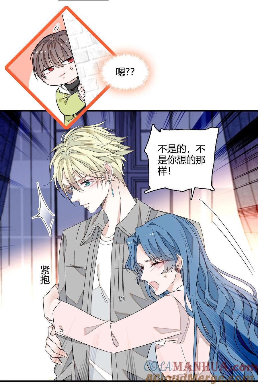 164 要挟4