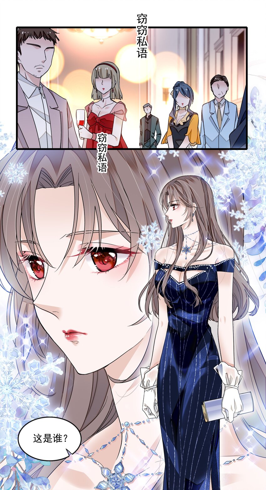 126 有希的小全套20