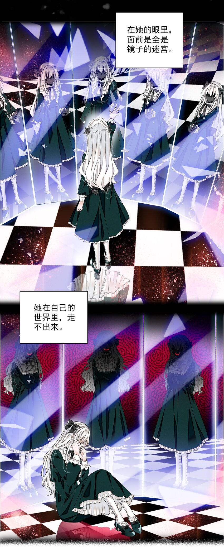 111 她在保护她经纪人耶15