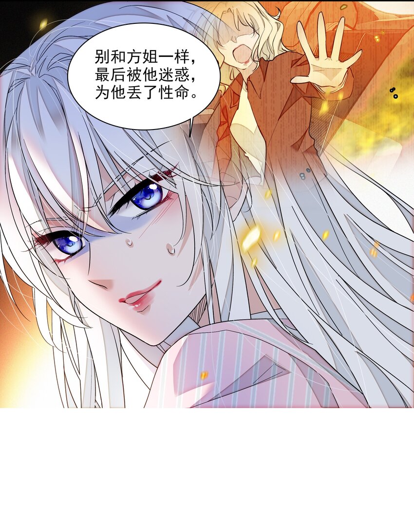 127 靠近的心22