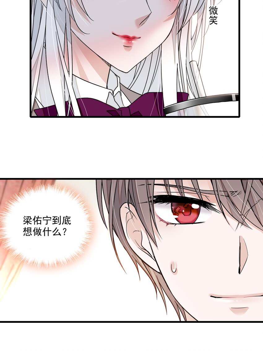 103 没法替代29