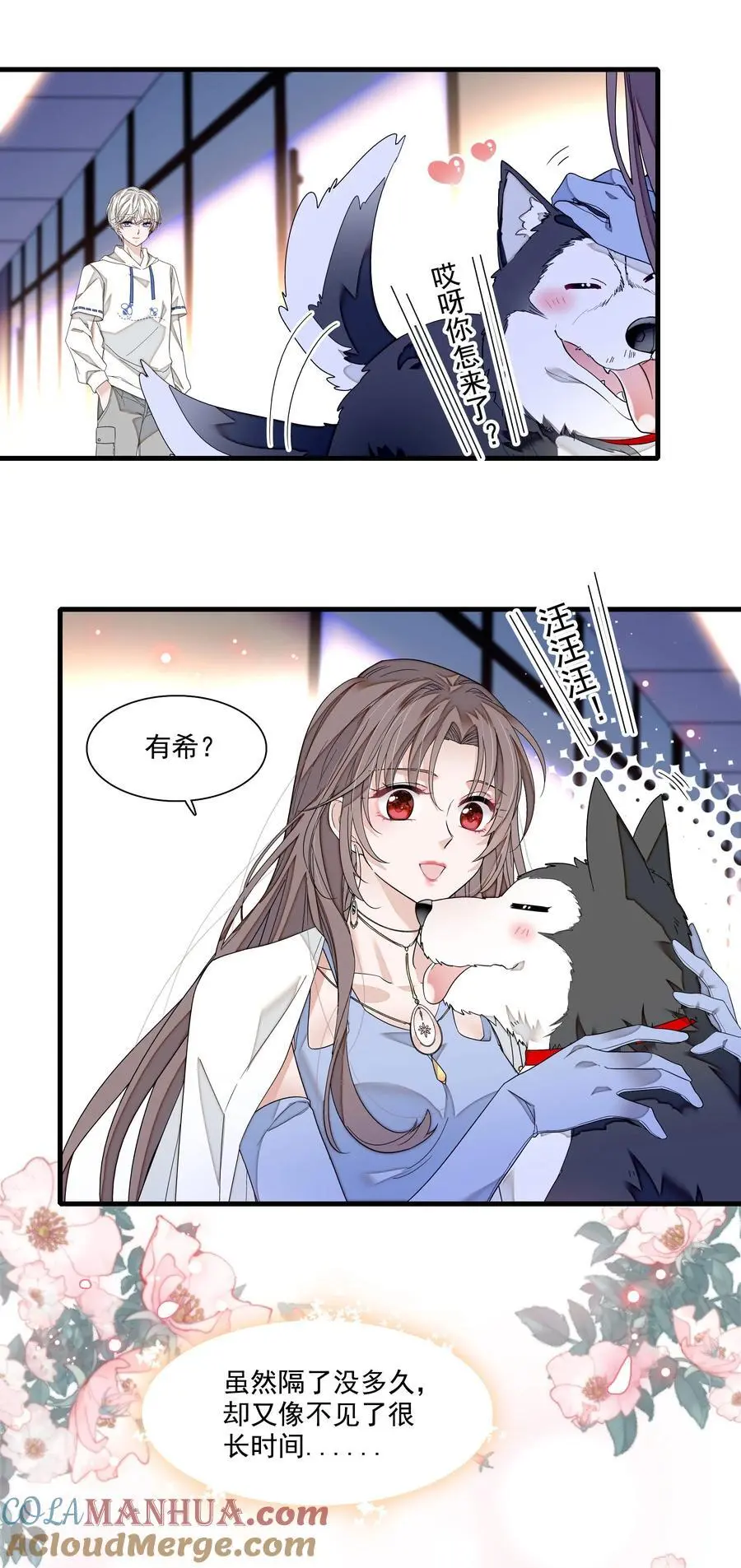 177 濒死的鱼22