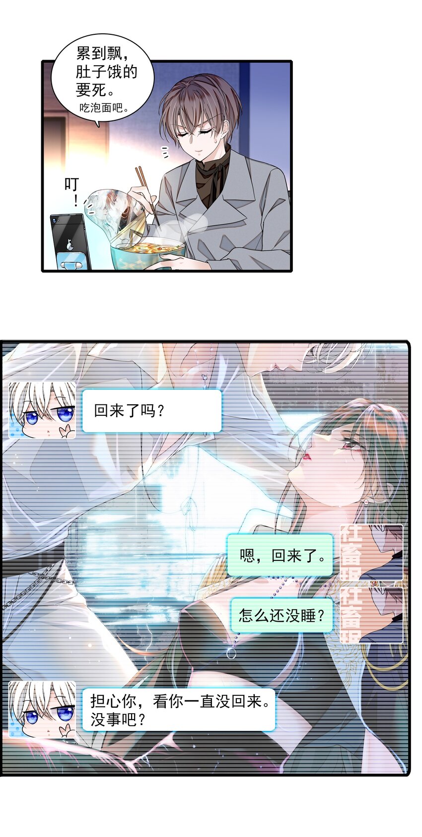 109 治愈的客房服务21