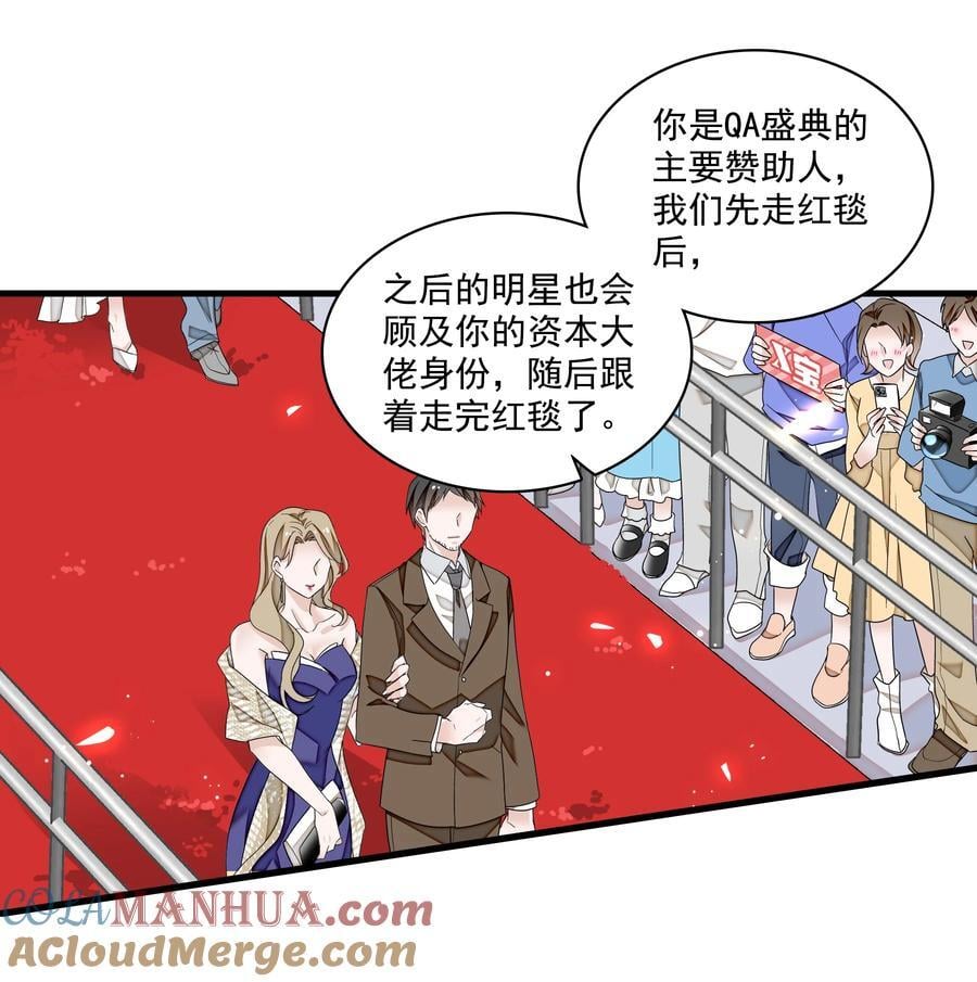 157 所谓的压轴12