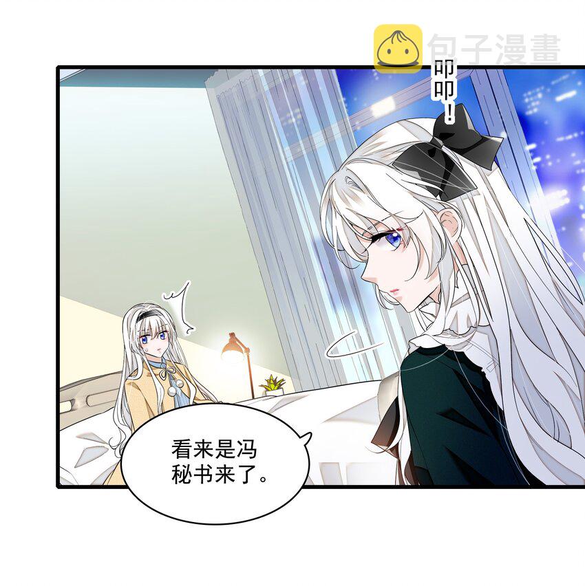 113 救赎式洗澡11