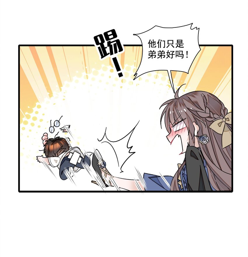 100 佑宁35
