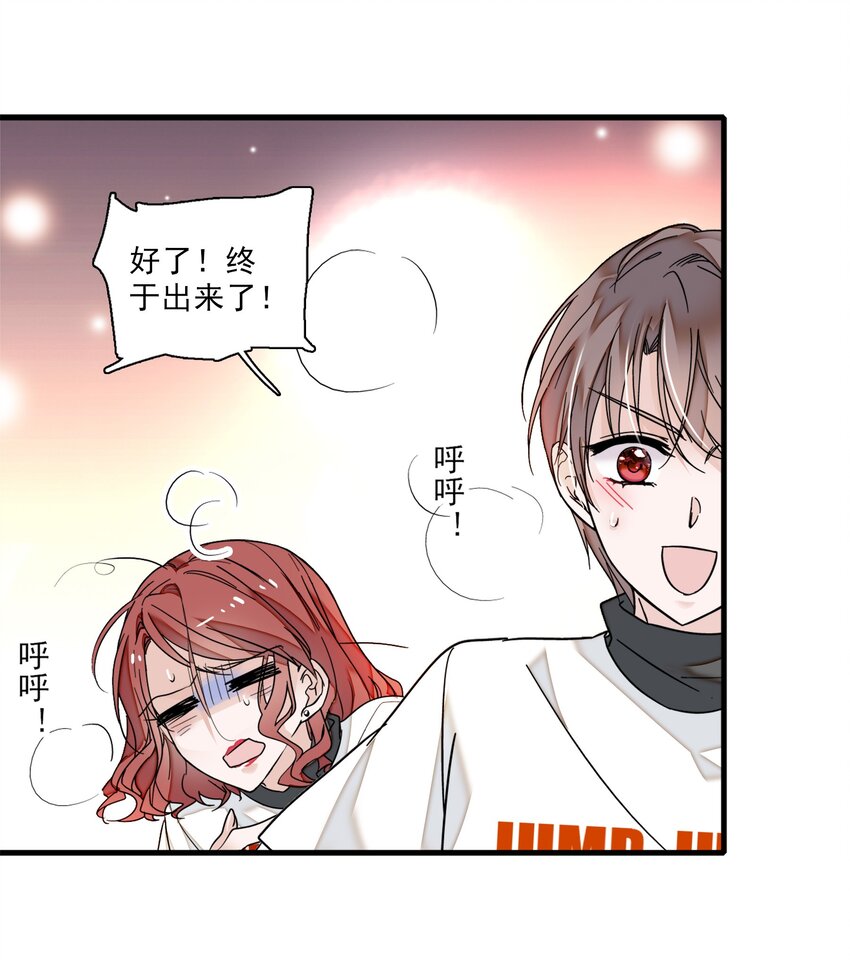 011 看上去很可口的男人？！19