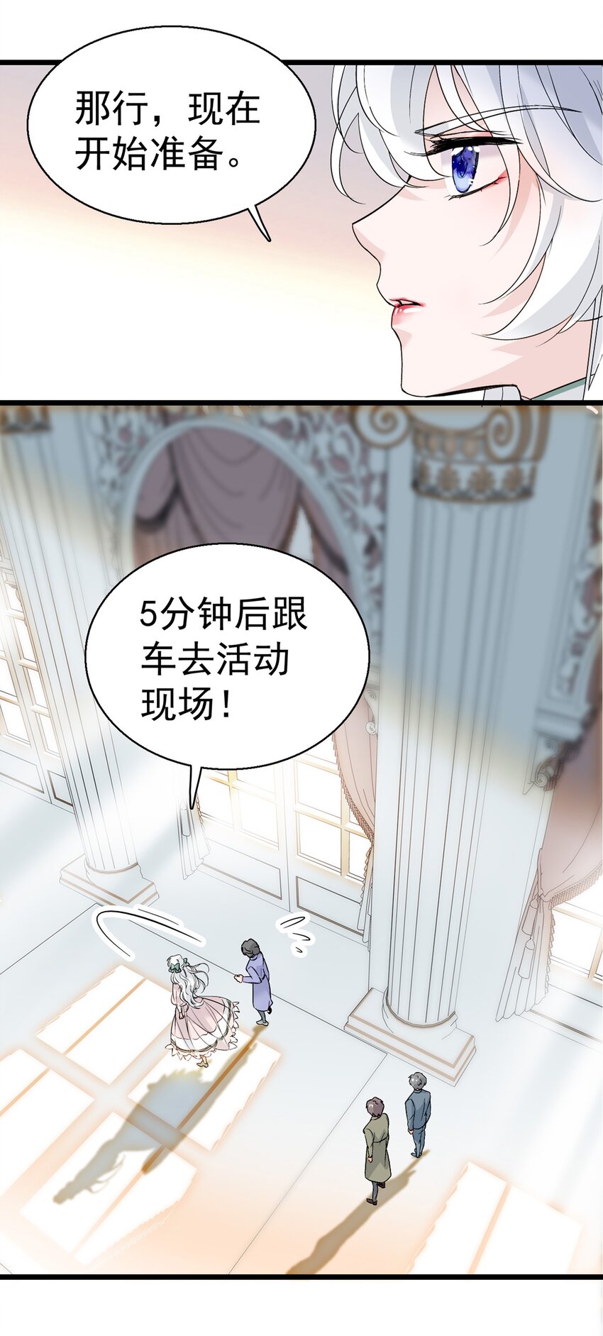002 只配睡在地上24
