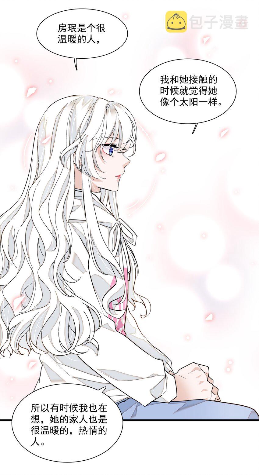 060 背后的人16
