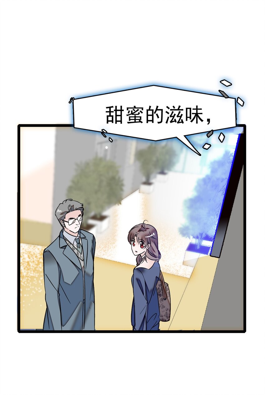 001 龙凤翻转44