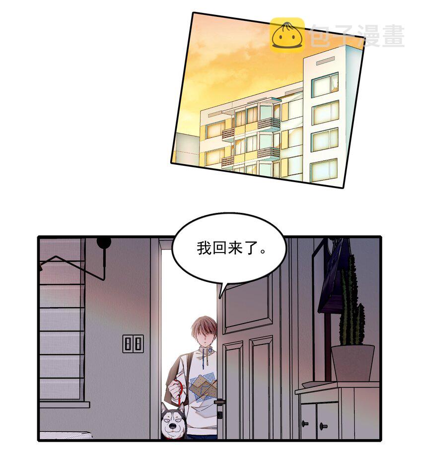 123 我们的距离13