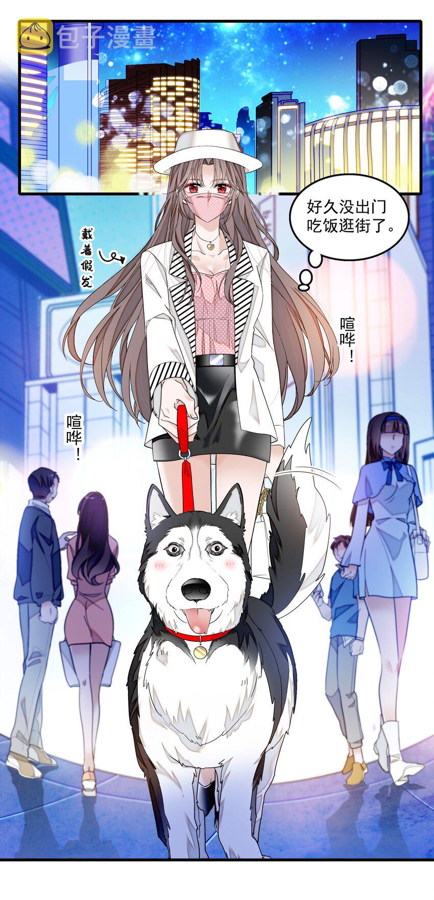 123 我们的距离16