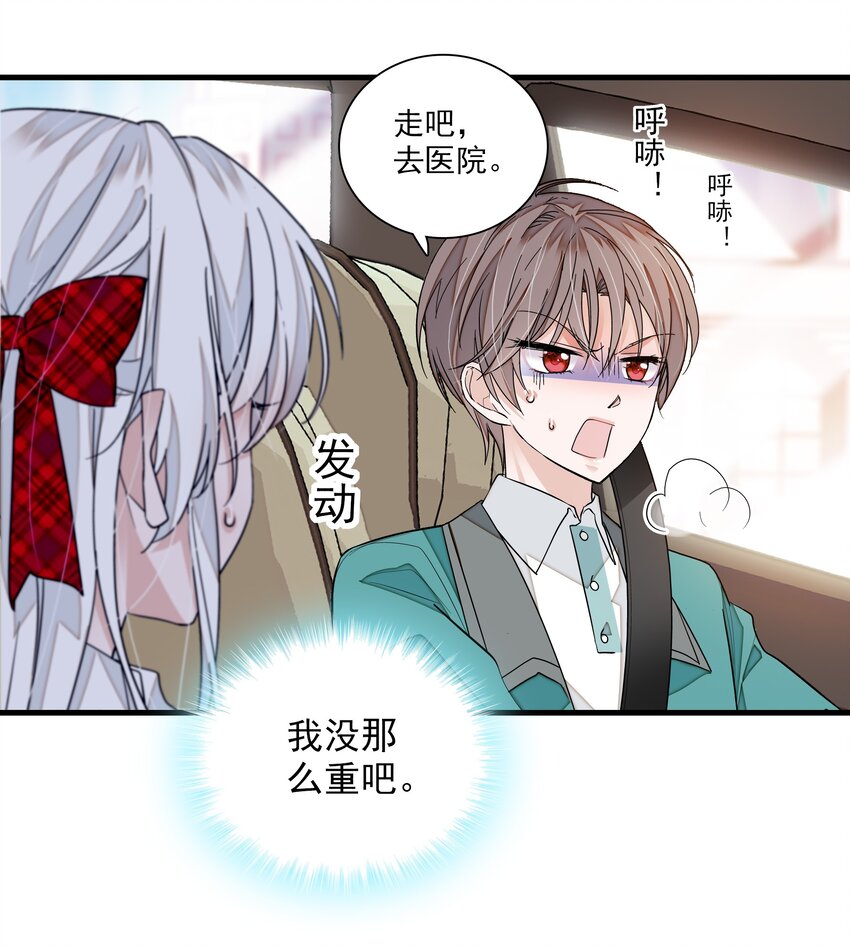 100 佑宁6
