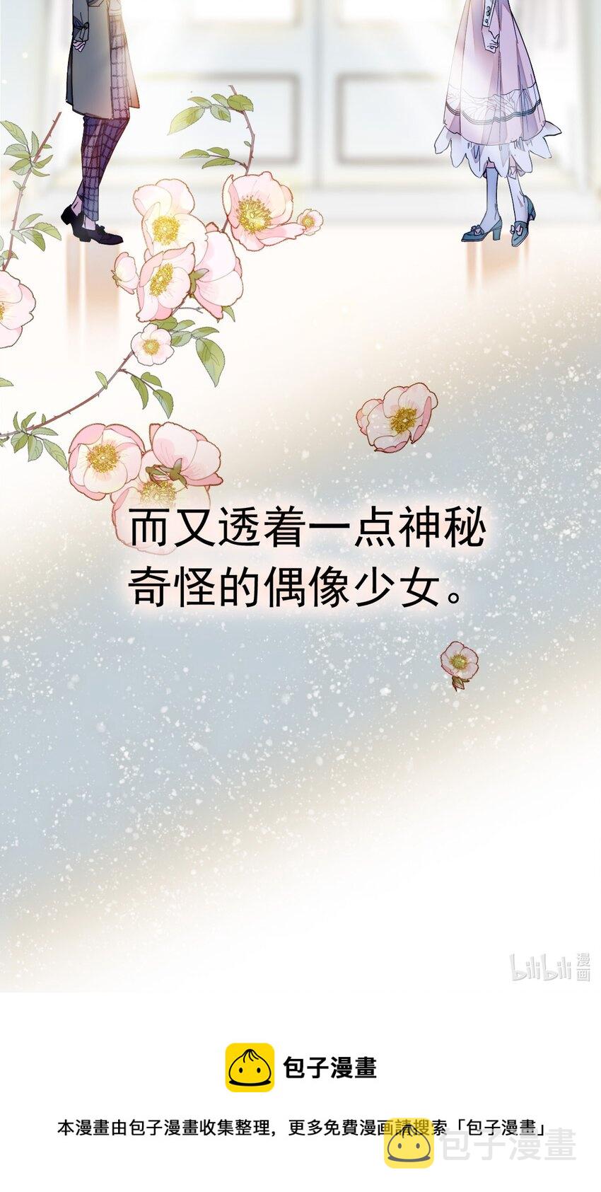 001 龙凤翻转117