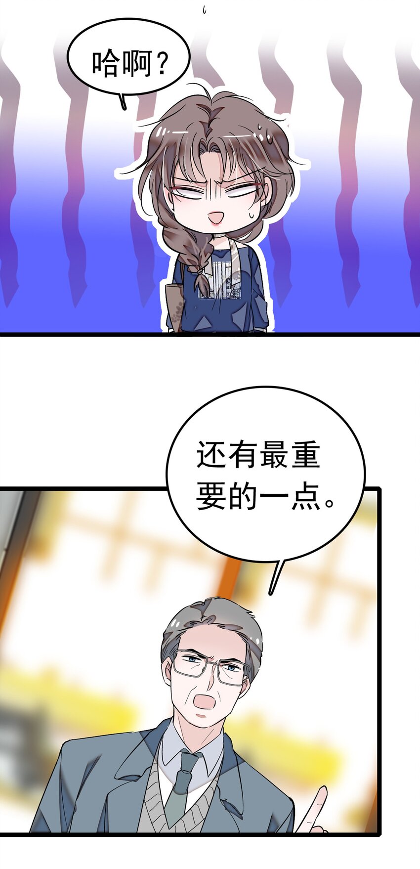 001 龙凤翻转52