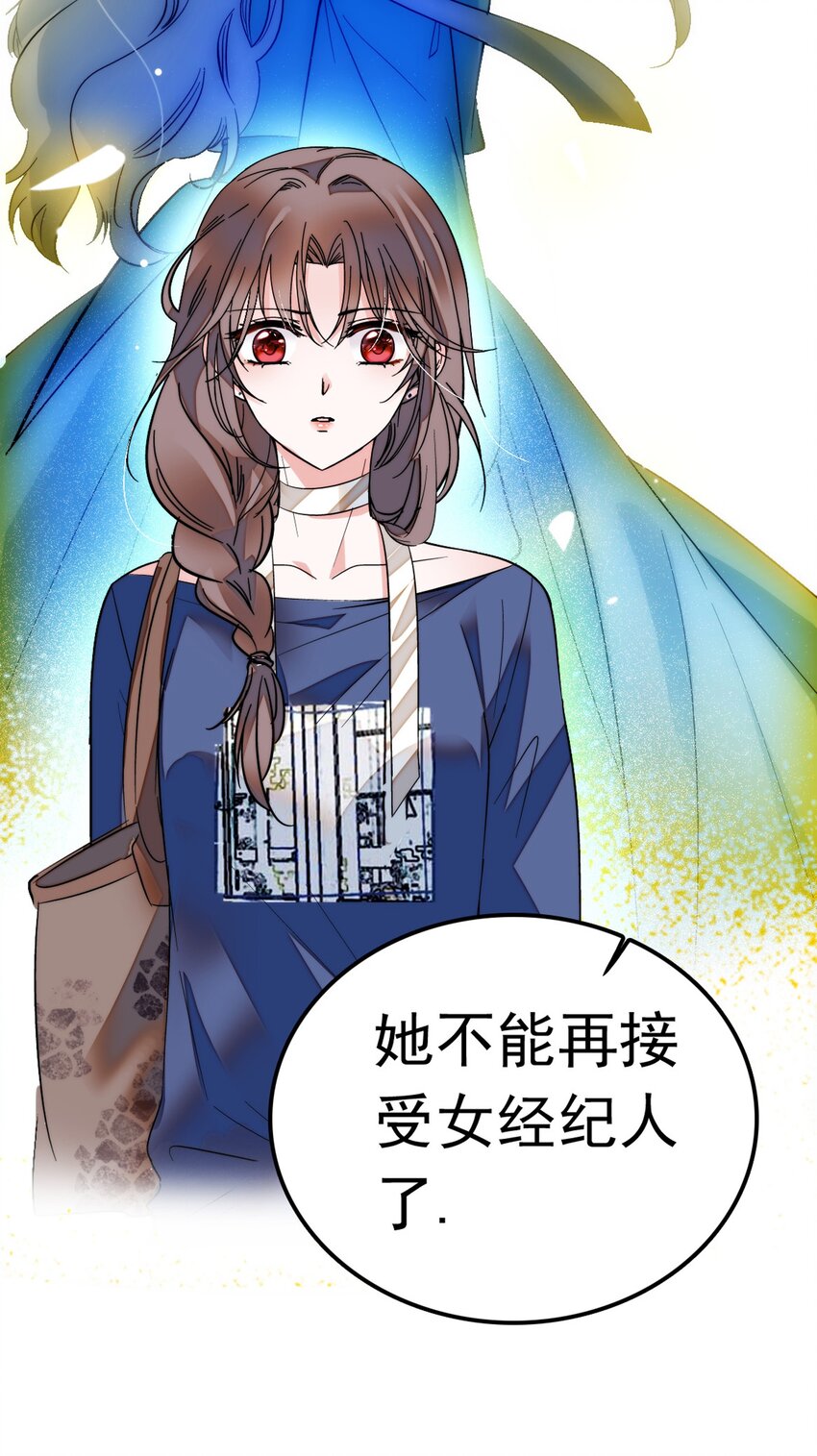 001 龙凤翻转73