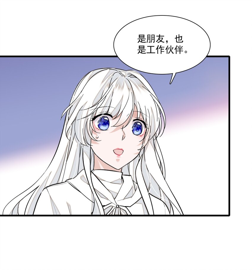 060 背后的人7