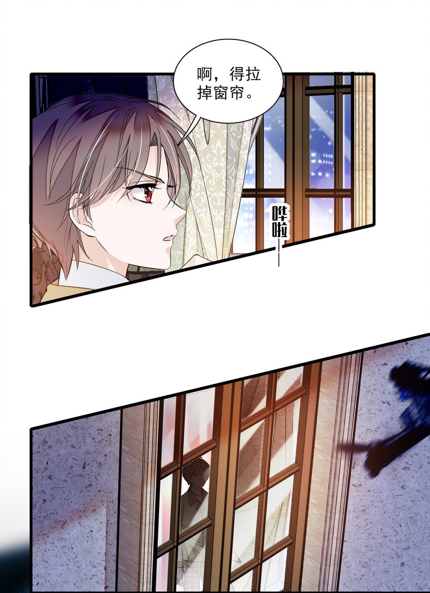 029 和我一起睡43